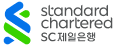 SC제일은행