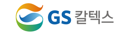 GS칼텍스