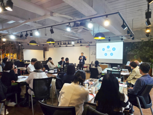 KOOFA Global OD 조직개발 전문가 특강 현장 1