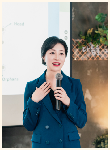 오성아 책임컨설턴트