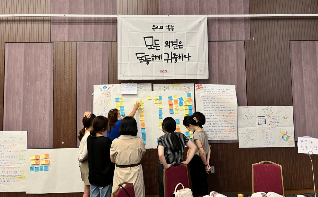 교육사진