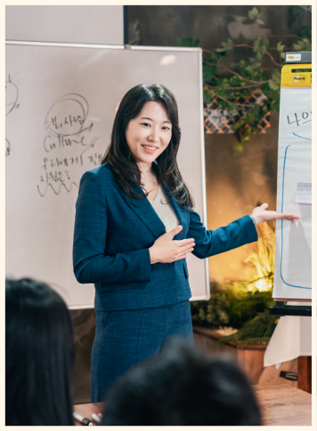 한보영 책임컨설턴트