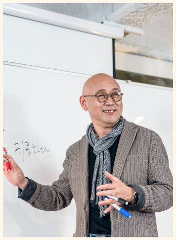 구기욱 강사