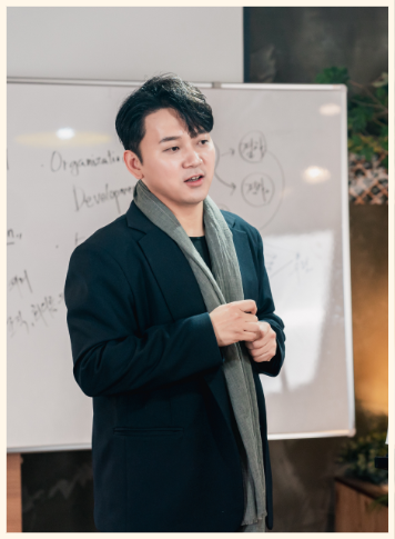 김수찬 강사