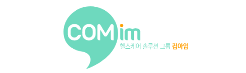 컴아임
